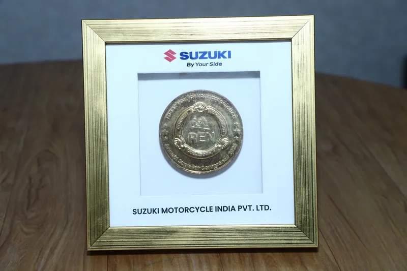 Award 21